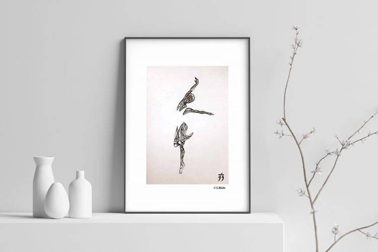 Art print. drawing of a ballet dancer with a prosthetic leg.